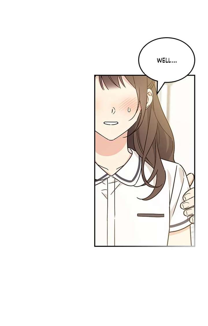 Ugly complex Chapter 53 page 74 - 
