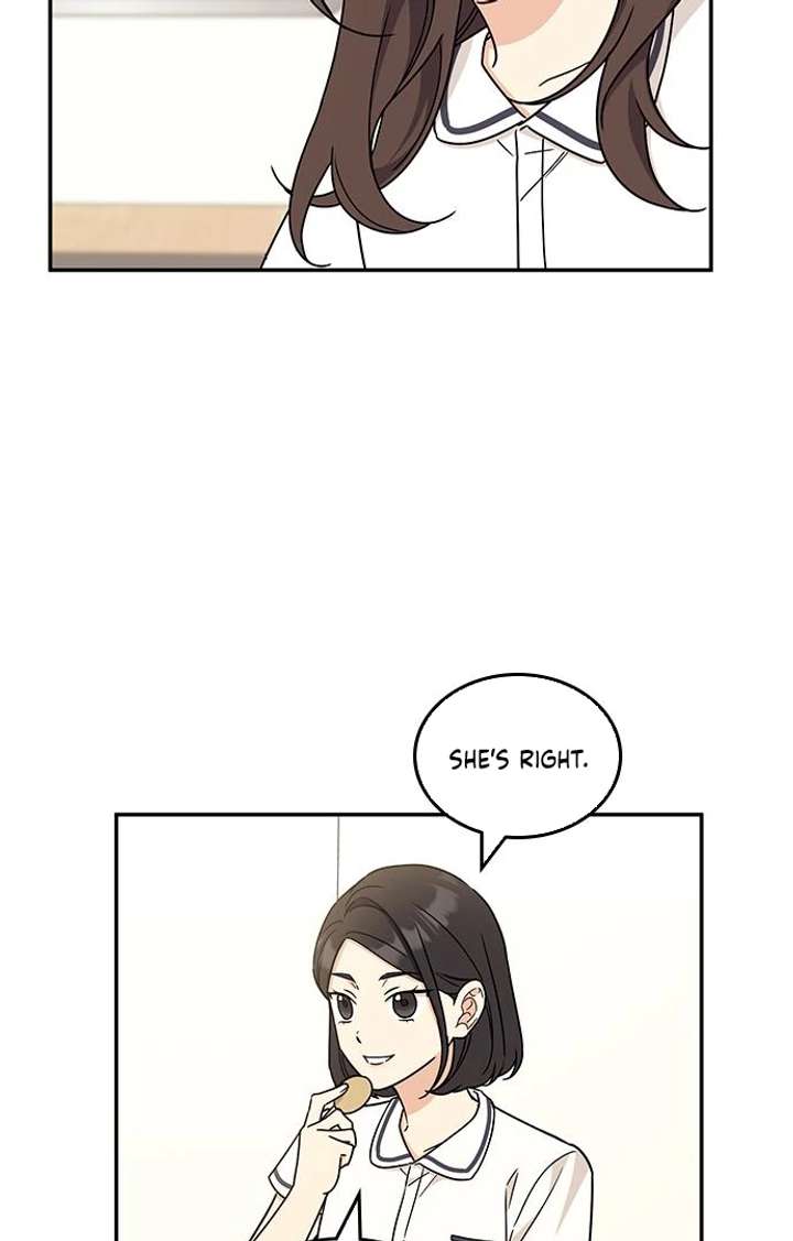 Ugly complex Chapter 53 page 9 - 