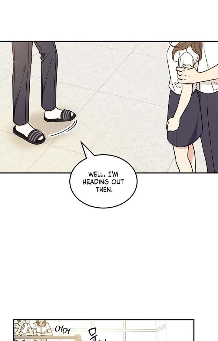 Ugly complex Chapter 53 page 83 - 