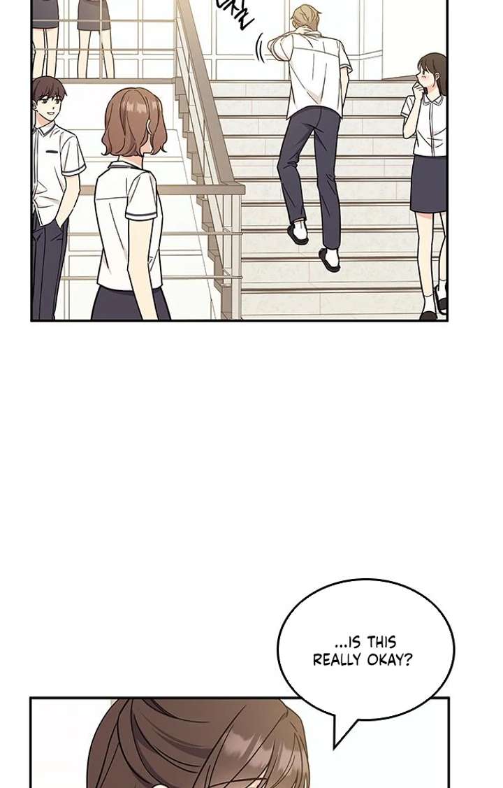 Ugly complex Chapter 53 page 84 - 