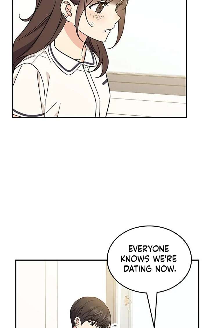 Ugly complex Chapter 53 page 85 - 