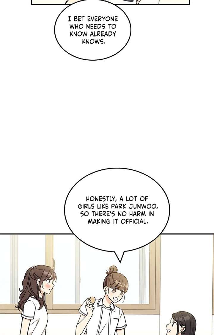 Ugly complex Chapter 53 page 10 - 