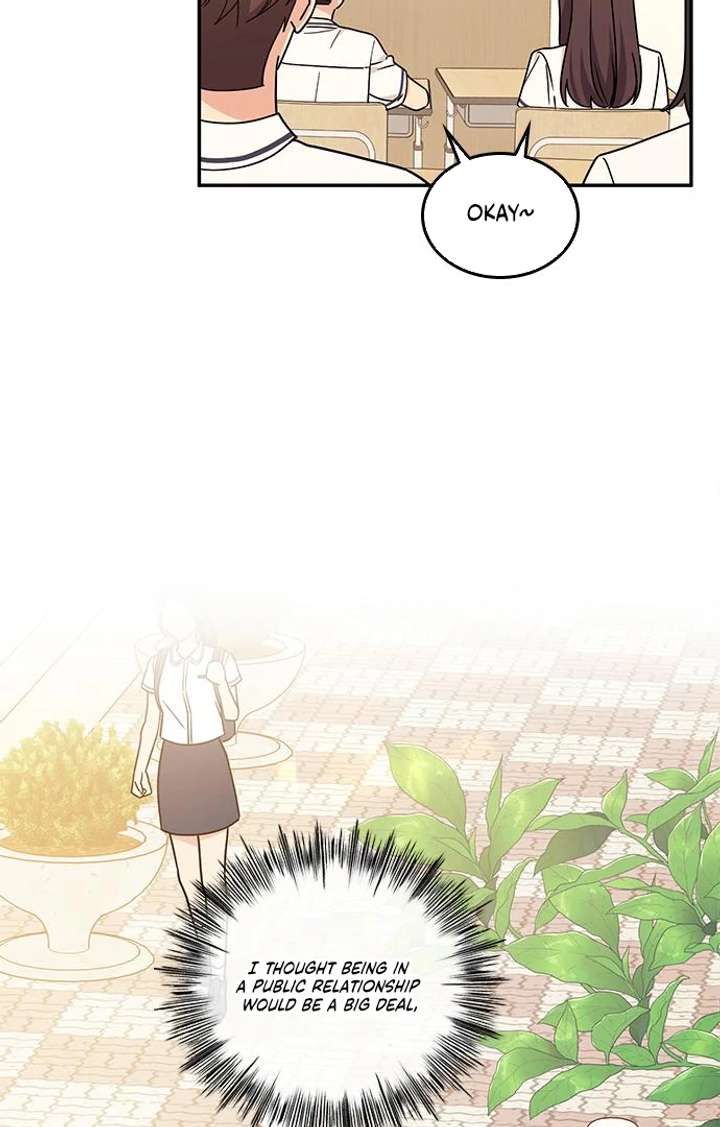 Ugly complex Chapter 53 page 96 - 
