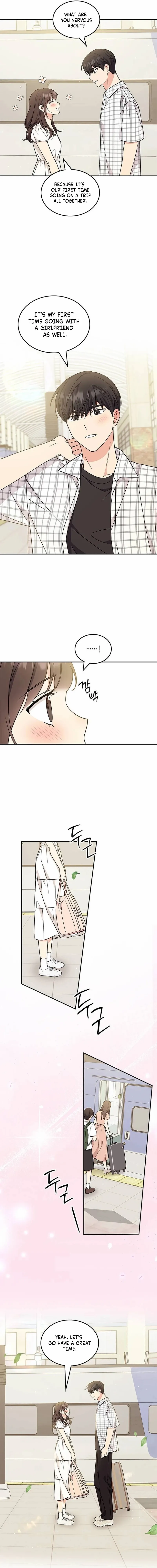 Ugly complex Chapter 54 page 17 - 