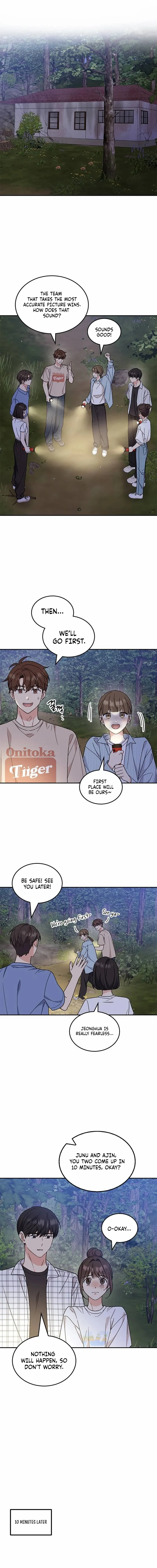 Ugly complex Chapter 55 page 13 - 
