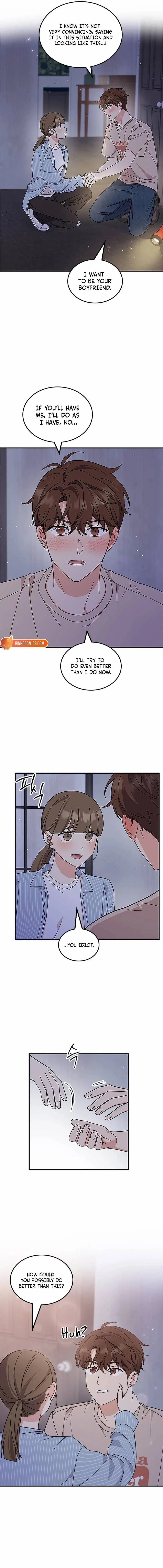 Ugly complex Chapter 56 page 5 - 