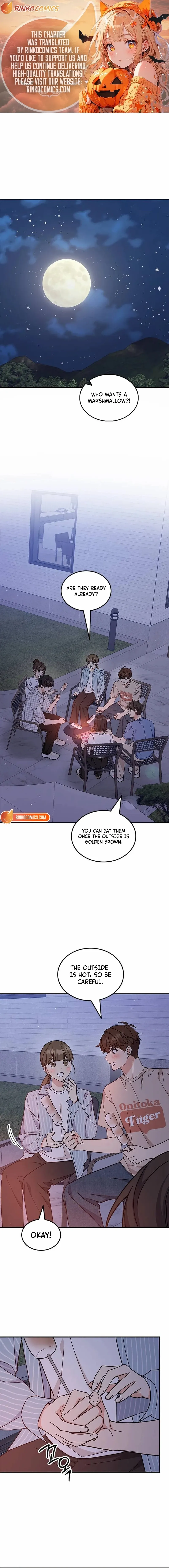 Ugly complex Chapter 57 page 2 - 