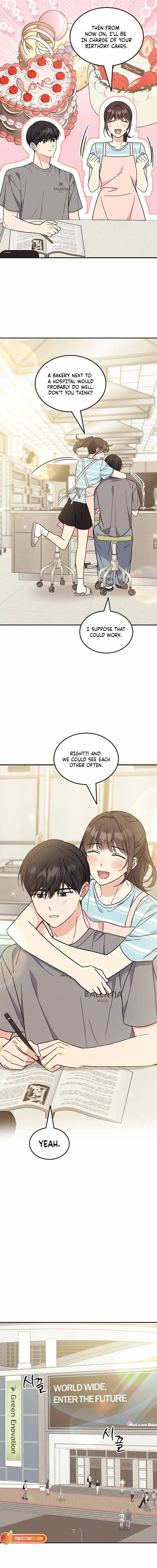 Ugly complex Chapter 57 page 12 - 