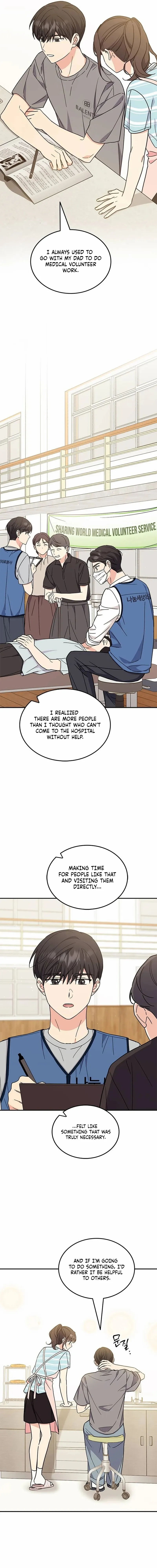 Ugly complex Chapter 57 page 10 - 
