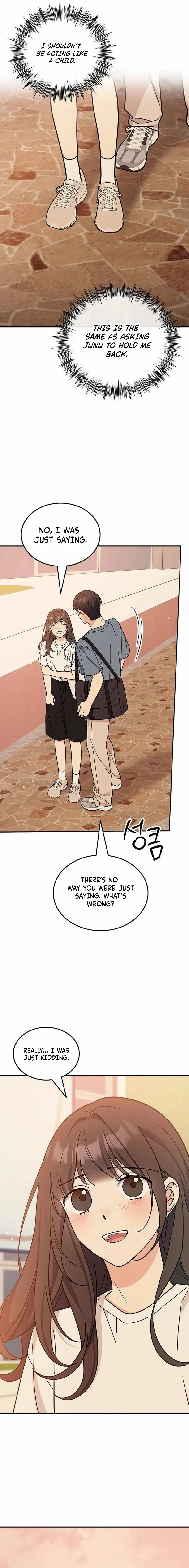 Ugly complex Chapter 58 page 3 - 