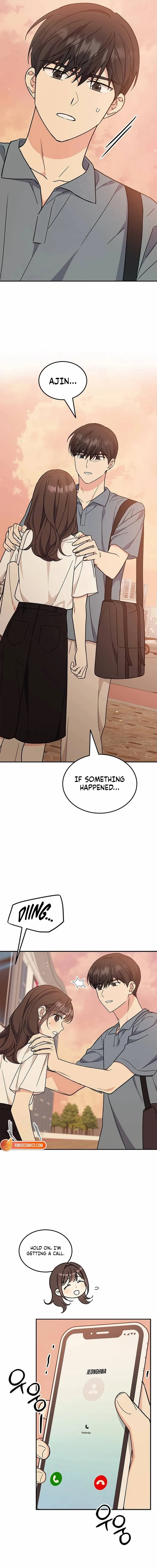Ugly complex Chapter 58 page 4 - 