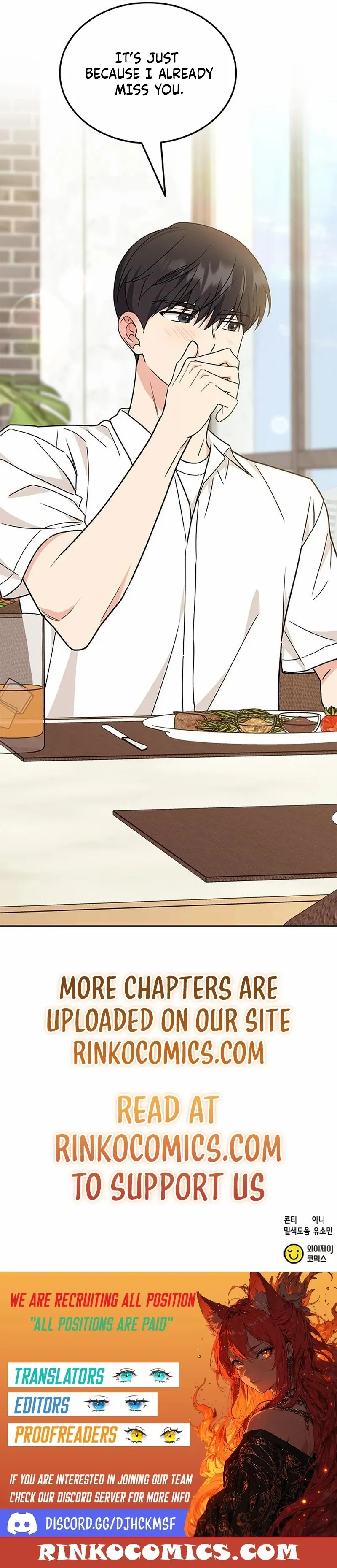 Ugly complex Chapter 59 page 21 - 