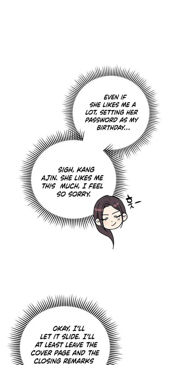 Ugly complex Chapter 6 page 12 - 