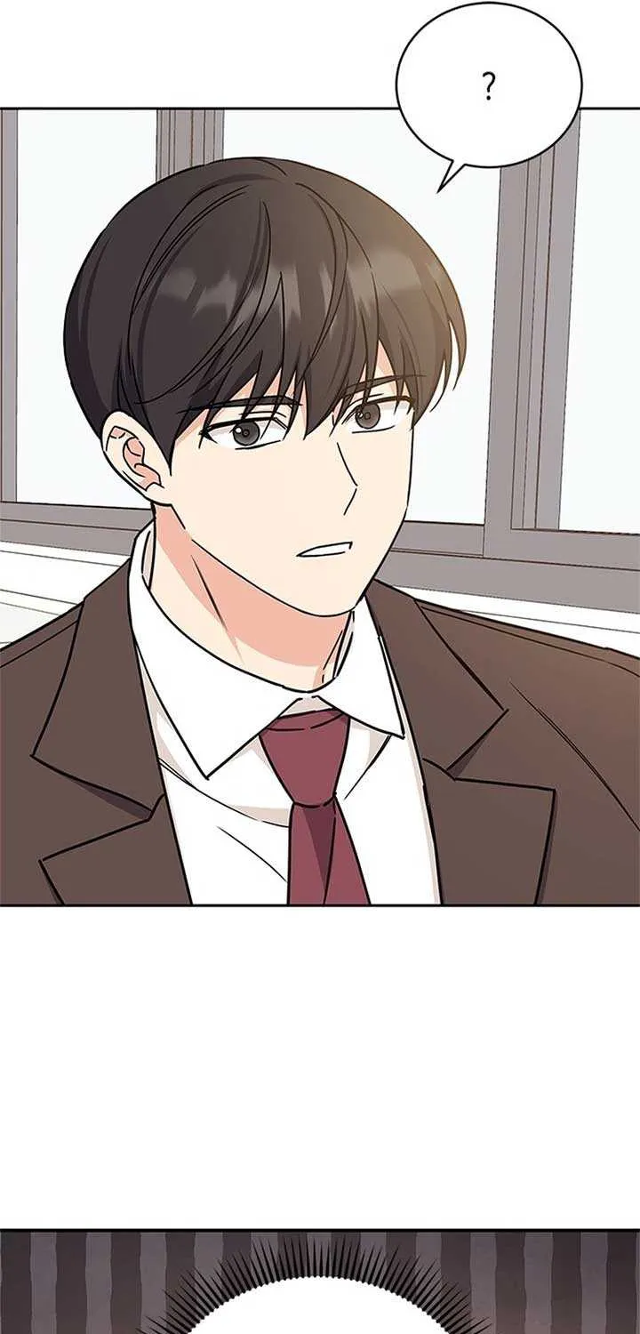 Ugly complex Chapter 6 page 27 - 