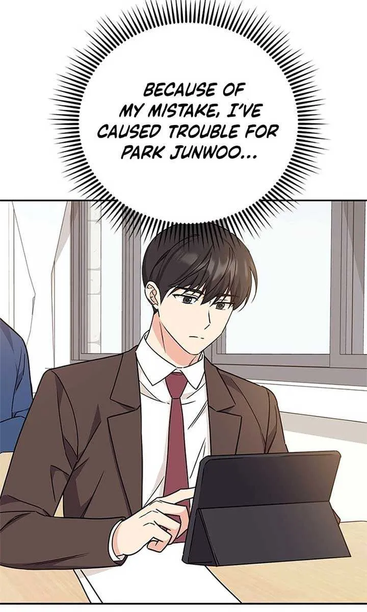 Ugly complex Chapter 6 page 31 - 