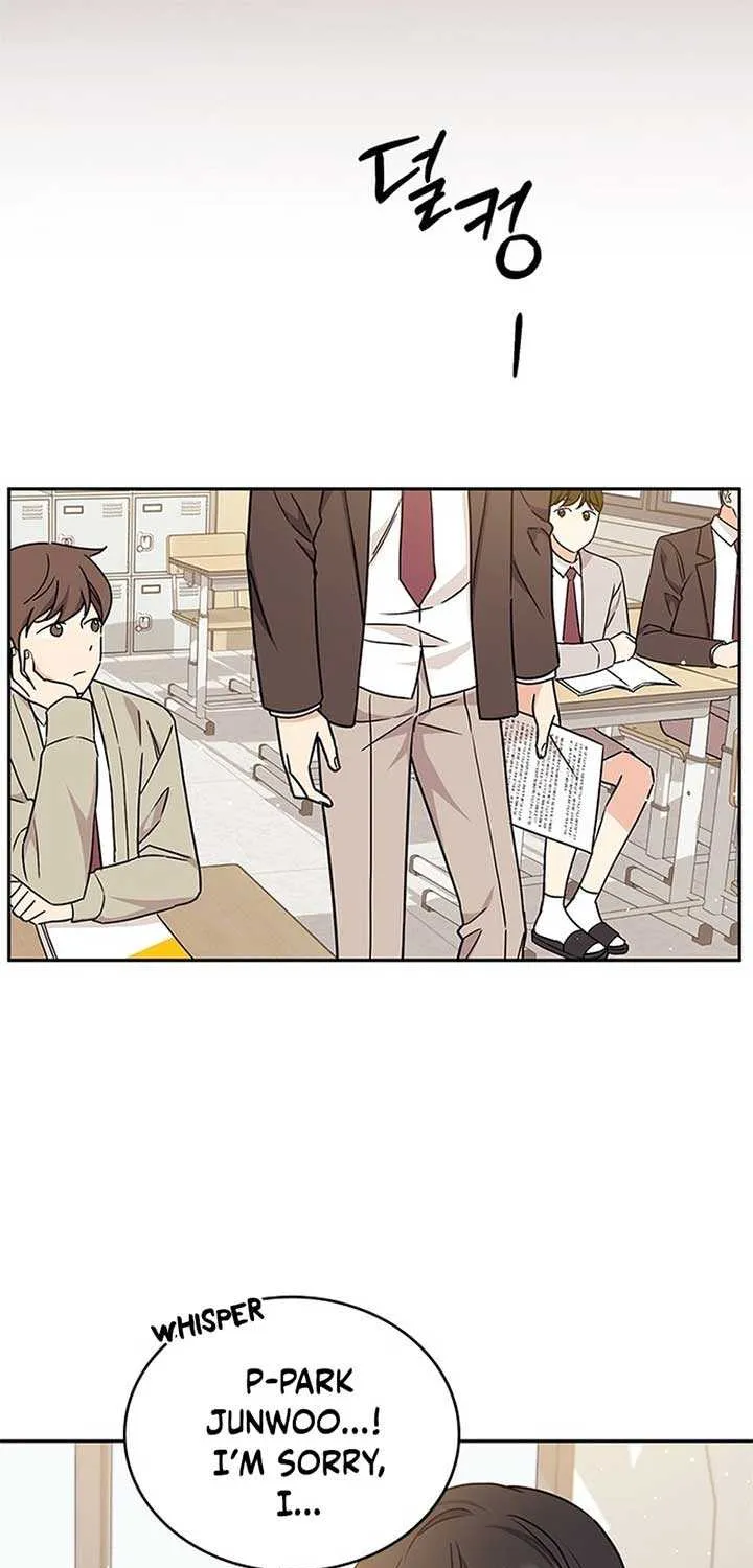 Ugly complex Chapter 6 page 42 - 