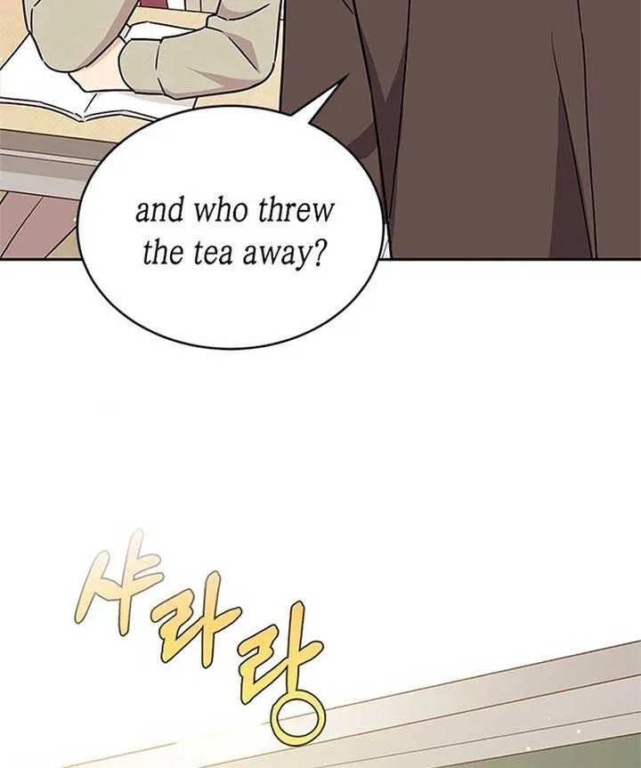 Ugly complex Chapter 6 page 46 - 