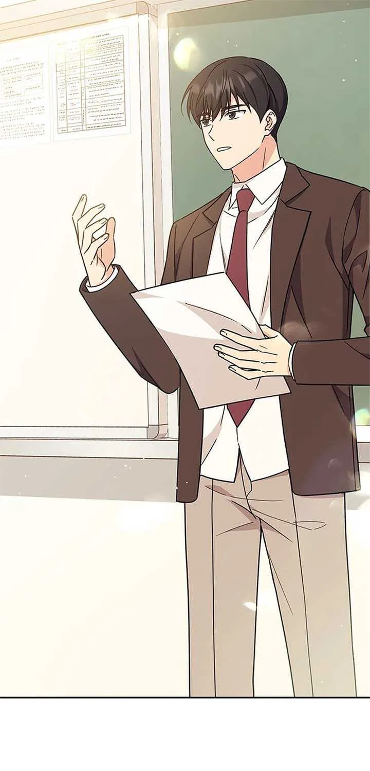 Ugly complex Chapter 6 page 47 - 
