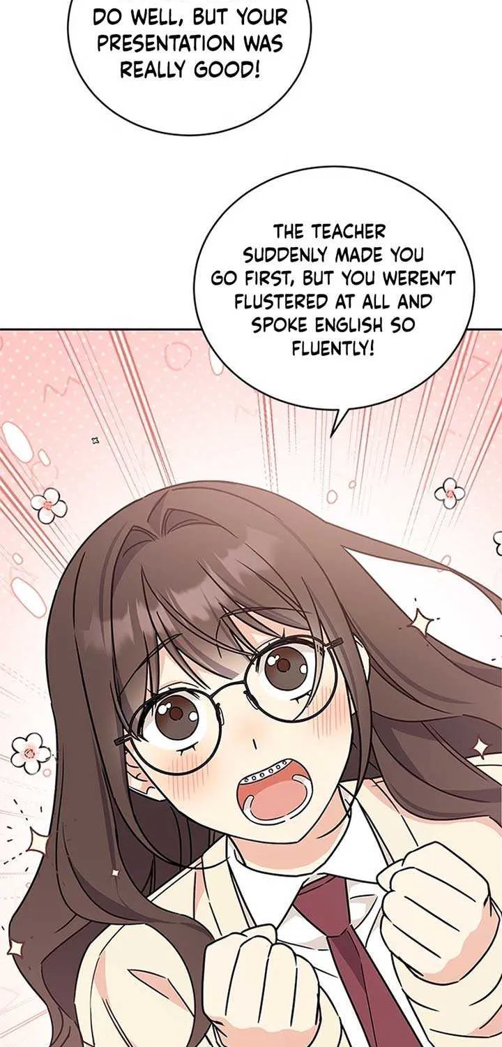 Ugly complex Chapter 6 page 53 - 