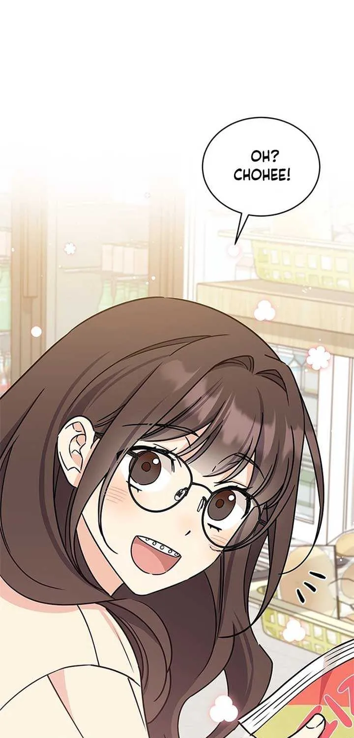 Ugly complex Chapter 6 page 69 - 