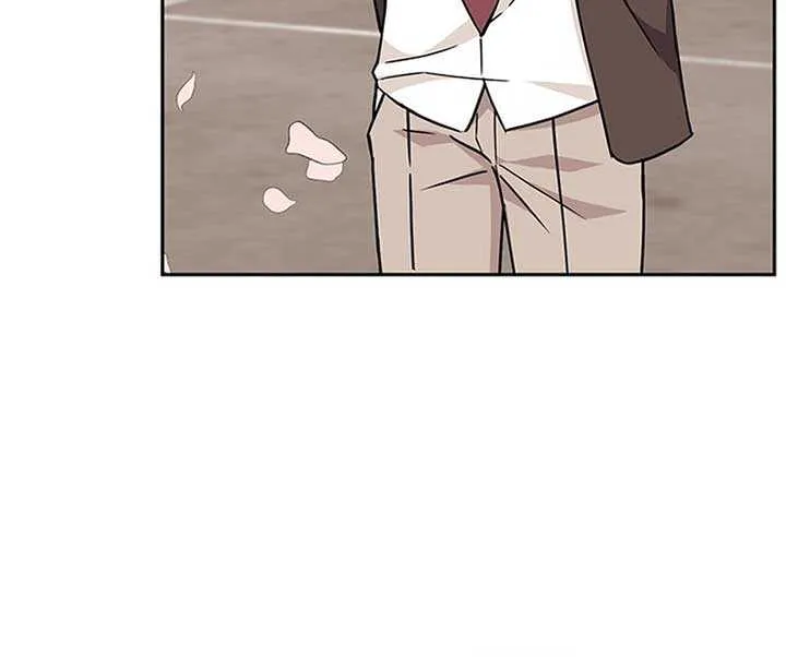 Ugly complex Chapter 6 page 80 - 