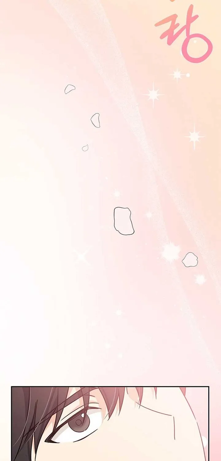 Ugly complex Chapter 6 page 89 - 