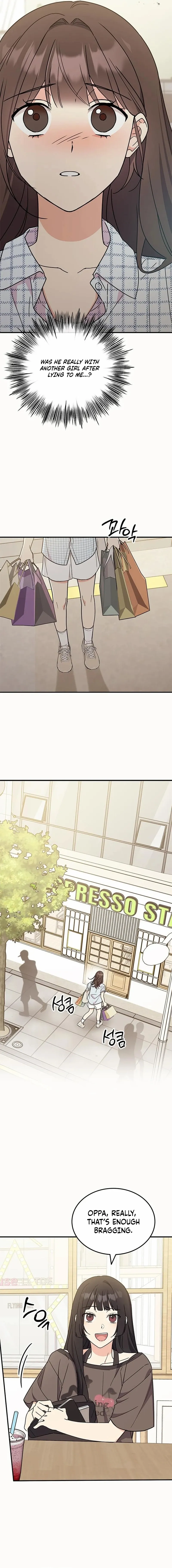Ugly complex Chapter 60 page 14 - 