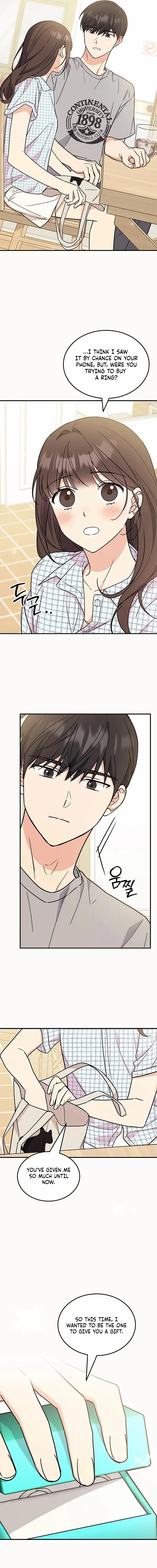 Ugly complex Chapter 60 page 19 - 