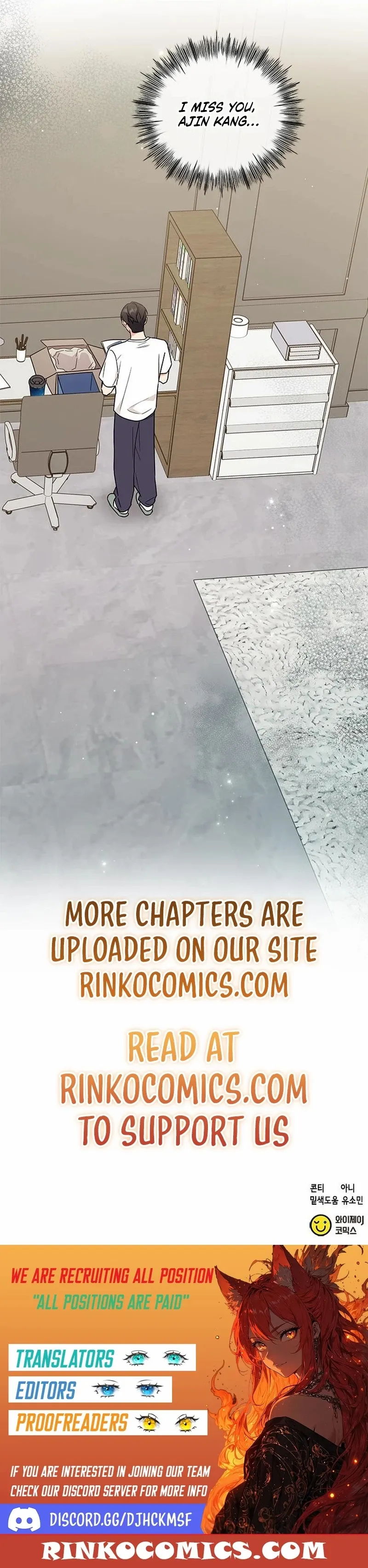 Ugly complex Chapter 61 page 22 - 