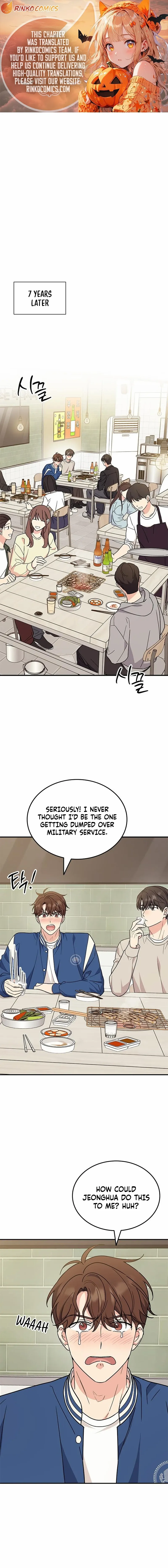 Ugly complex Chapter 62 page 1 - 