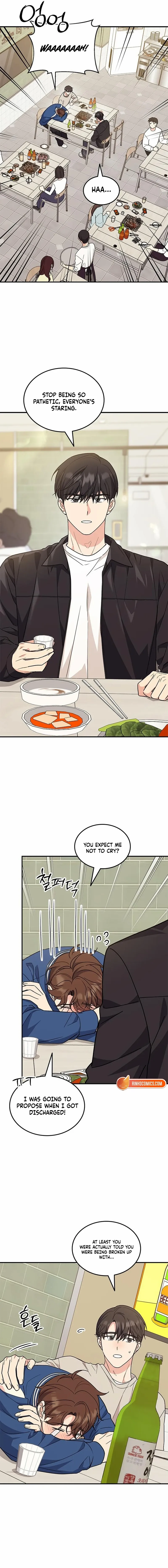 Ugly complex Chapter 62 page 2 - 