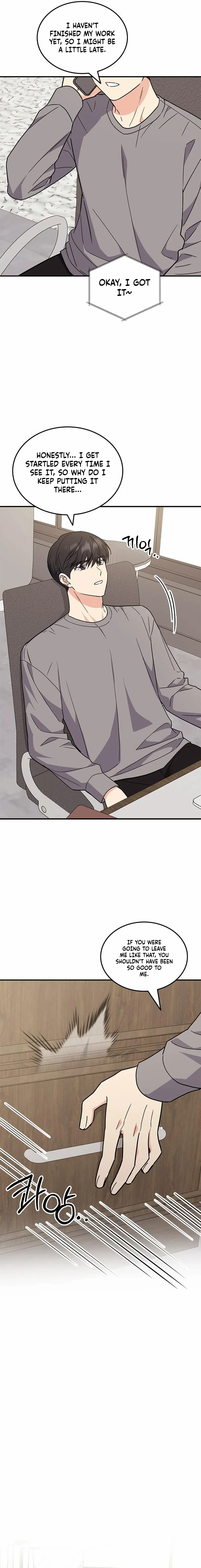 Ugly complex Chapter 62 page 11 - 