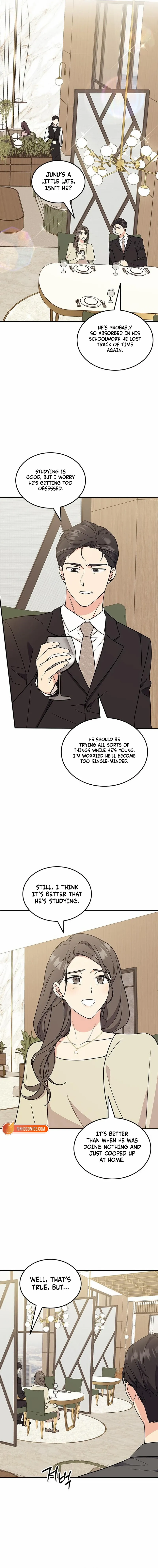Ugly complex Chapter 62 page 12 - 