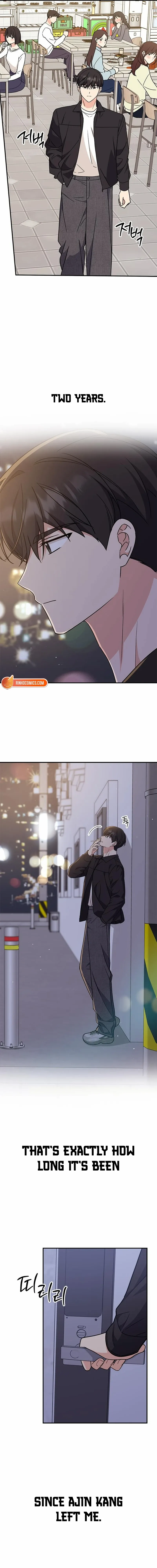 Ugly complex Chapter 62 page 4 - 