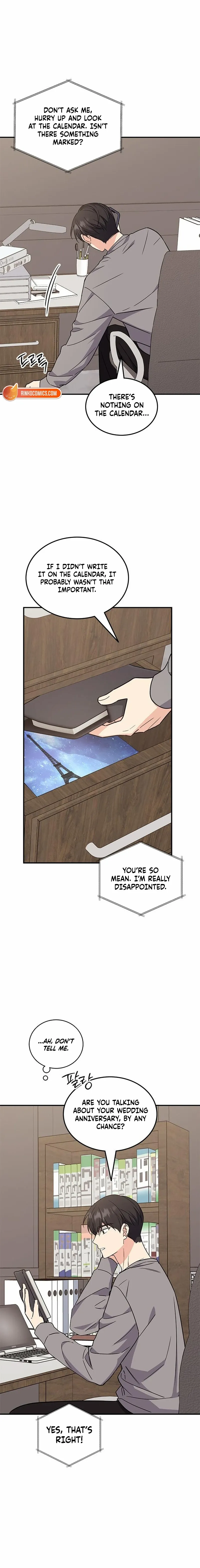 Ugly complex Chapter 62 page 9 - 