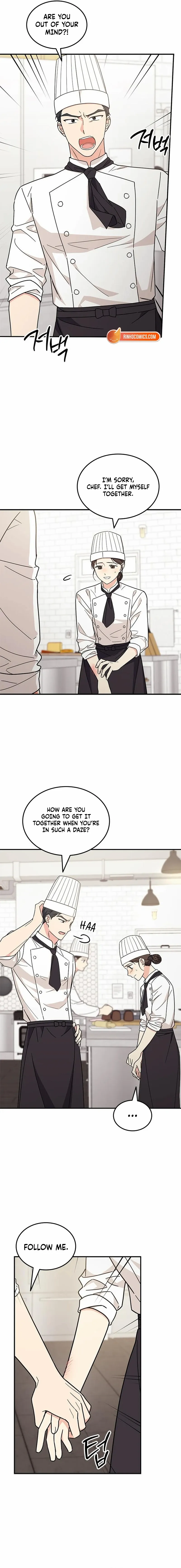 Ugly complex Chapter 63 page 12 - 