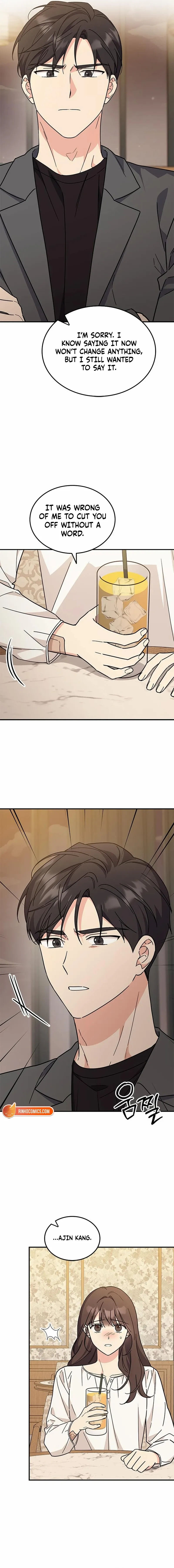 Ugly complex Chapter 63 page 20 - 