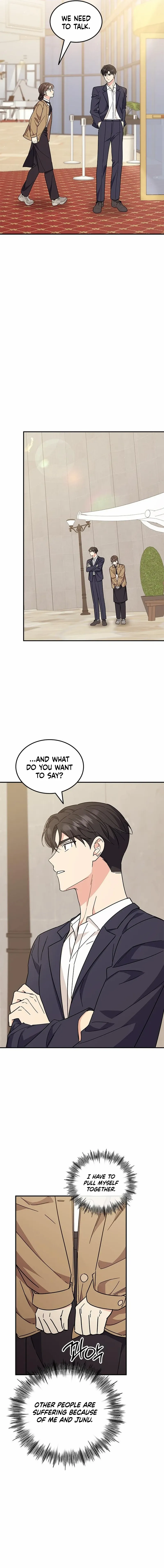 Ugly complex Chapter 64 page 13 - 