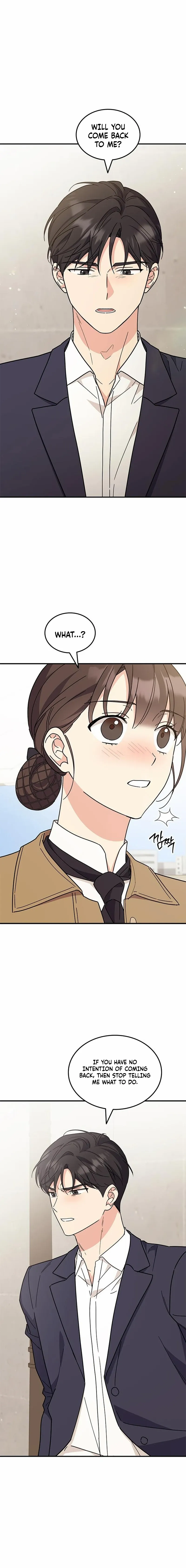 Ugly complex Chapter 64 page 16 - 
