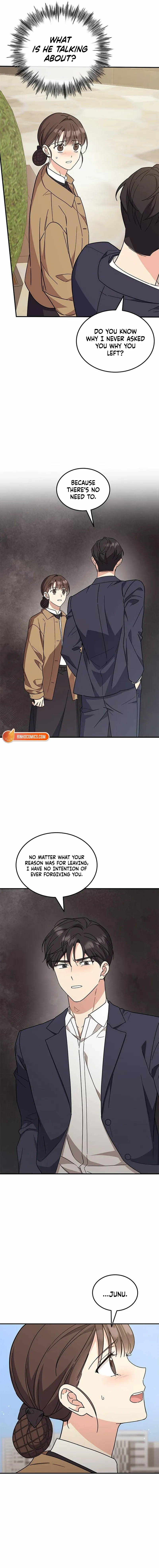 Ugly complex Chapter 64 page 17 - 