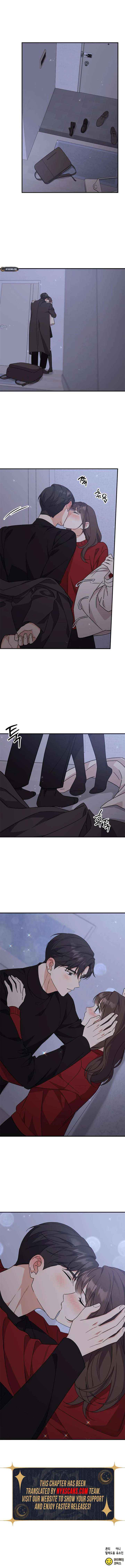 Ugly complex Chapter 69 page 12 - 