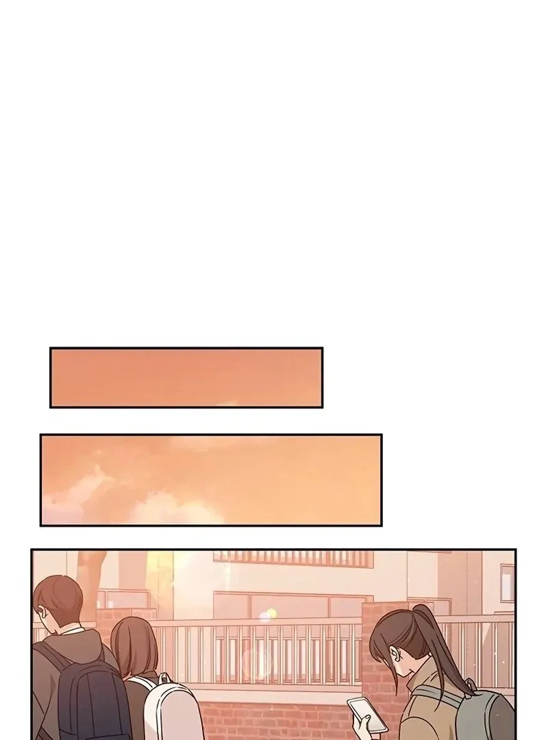 Ugly complex Chapter 7 page 1 - 