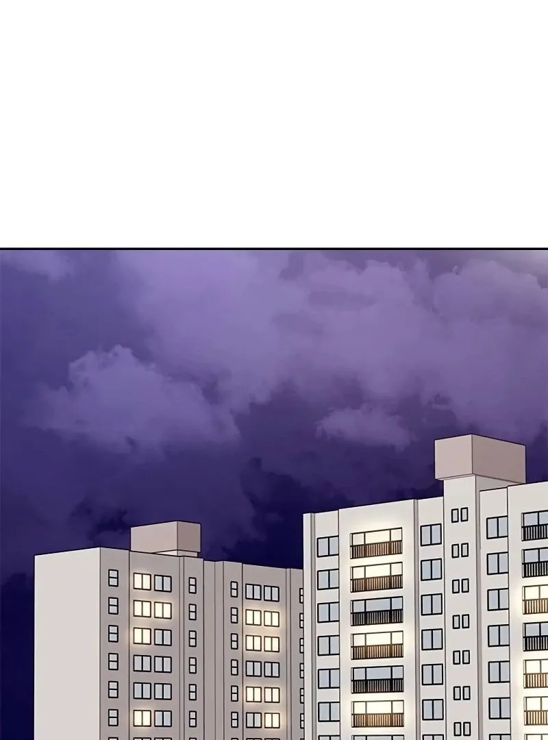 Ugly complex Chapter 7 page 105 - 