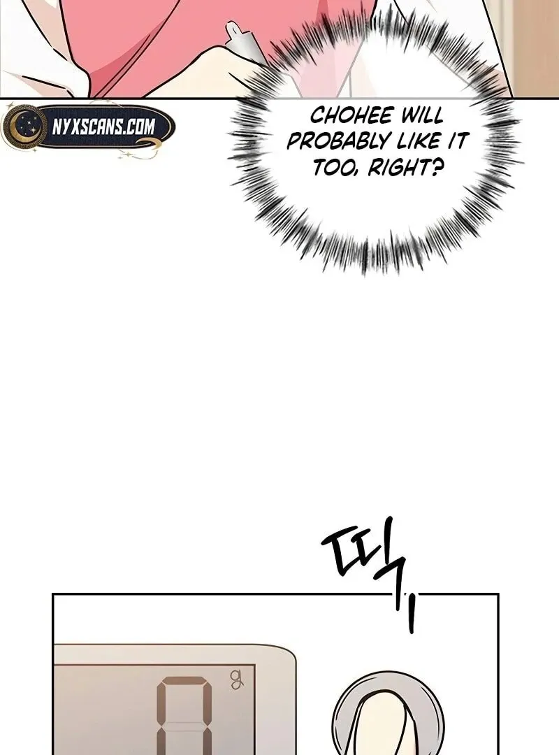 Ugly complex Chapter 7 page 114 - 
