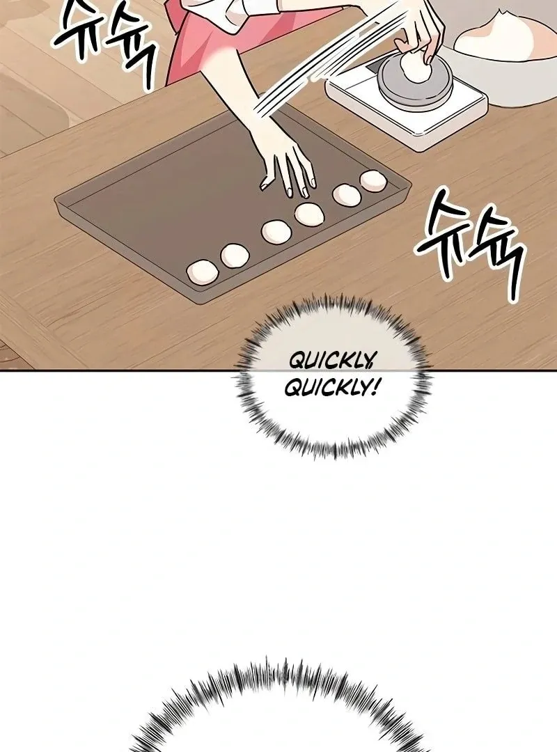 Ugly complex Chapter 7 page 116 - 
