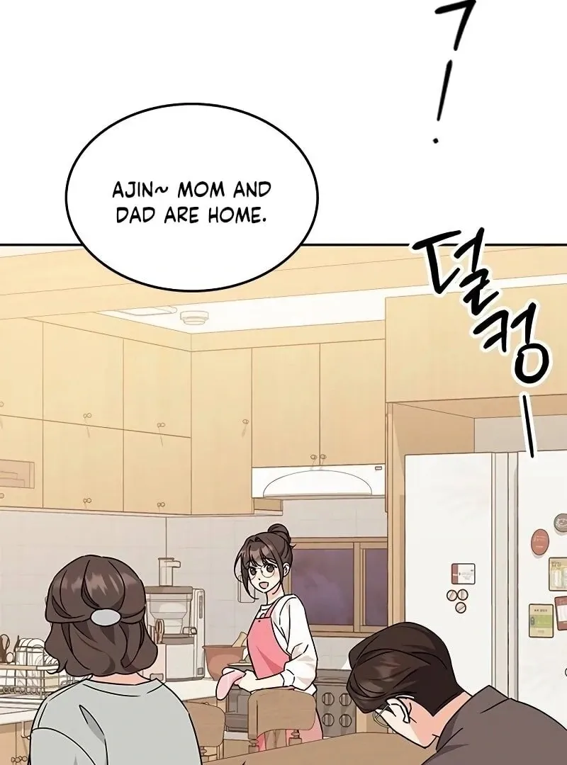 Ugly complex Chapter 7 page 121 - 