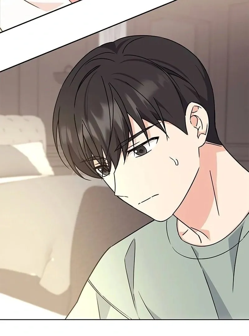 Ugly complex Chapter 7 page 130 - 