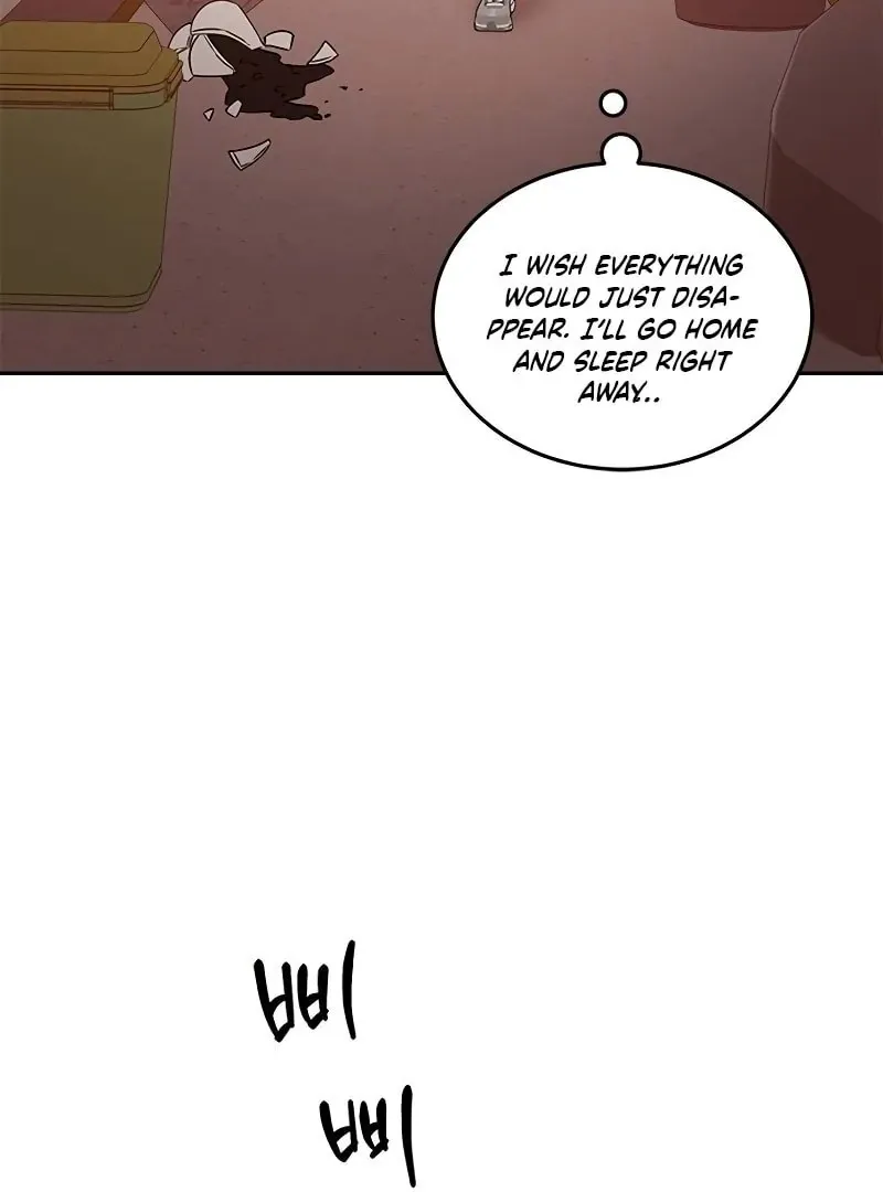 Ugly complex Chapter 7 page 17 - 