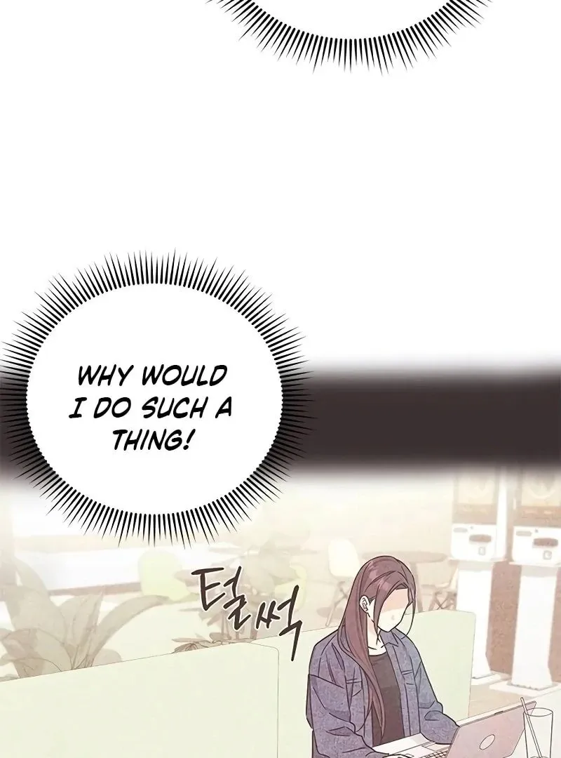 Ugly complex Chapter 7 page 4 - 