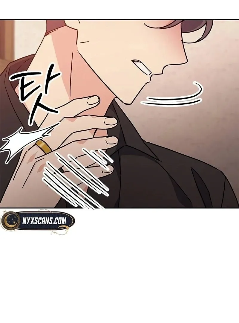 Ugly complex Chapter 7 page 49 - 